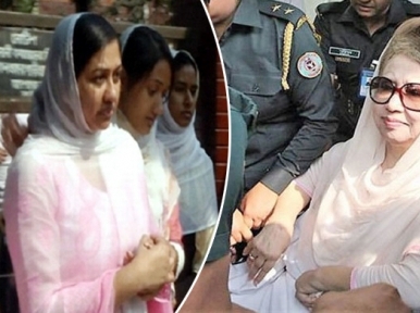 Khaleda Zia's family members meets her in prison