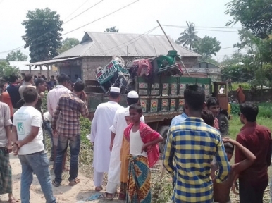 Four killed in Mymensingh road accident