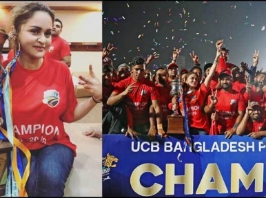 Coumilla Victorians become BPL champions