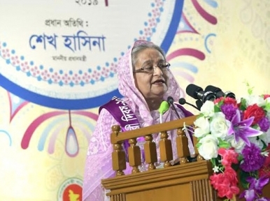 Men and women can work together to develop the nation: PM Hasina