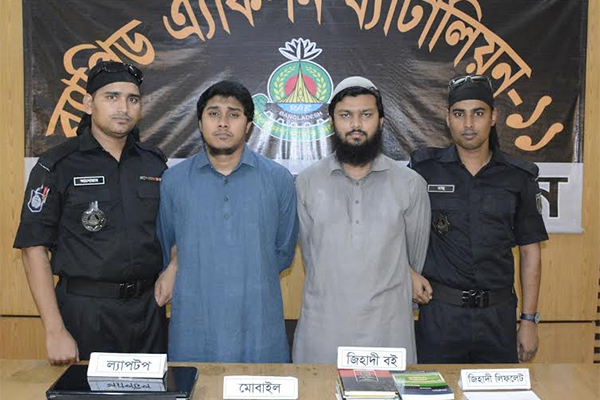 Two members of Ansarullah Bangla Team arrested