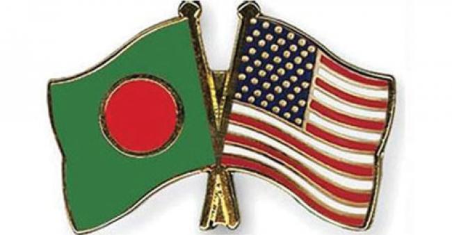 US asks to remove all obstacles on the path of Bangladesh trade US asks to remove all obstacles on the path of Bangladesh trade