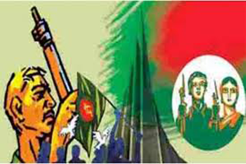 Bangladesh Independence Day gets new recognition from a foreign state