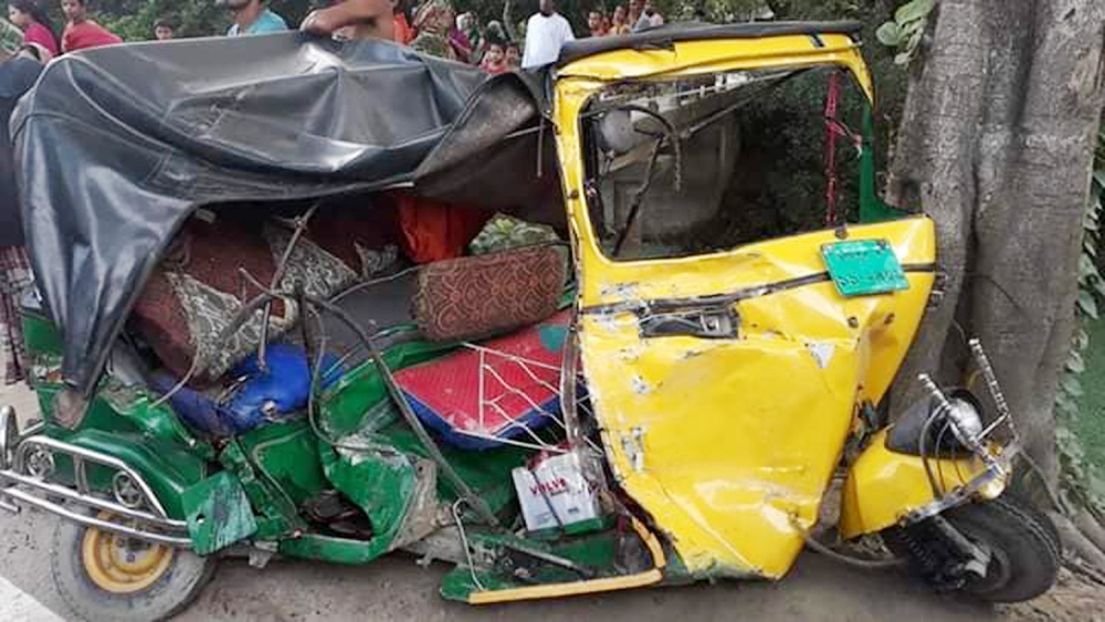 Bangladesh:Road Accident kills 2