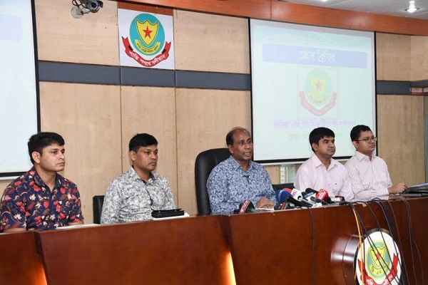 Five Neo JMB terrorists arrested from Dhaka 
