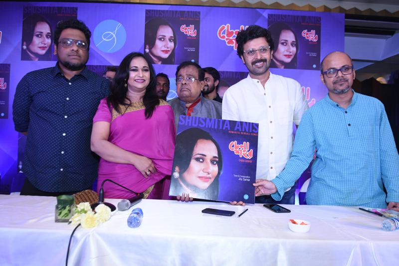 Bangladeshi artist Shusmita Anis releases her latest album “Chena Shohor” 