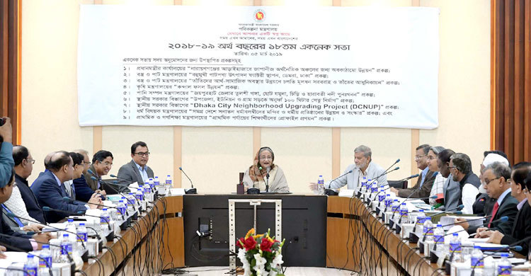 Bangladesh PM Sheikh Hasina urges to develop rail and river connection