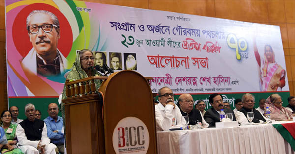 None will remain poor in the nation: Sheikh Hasina