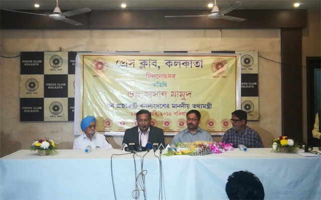 BTV can soon be seen in Kolkata BTV can soon be seen in Kolkata