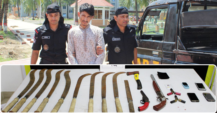 Terrorist arrested from Chittagong with arms 