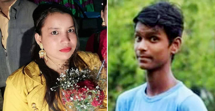 Nurse murdered in Bangladesh