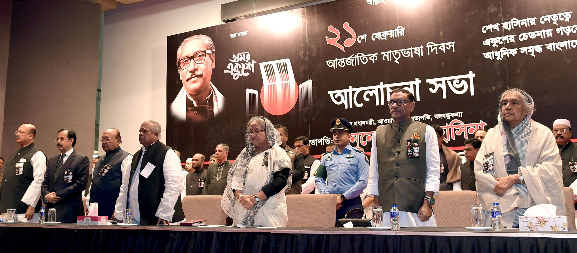 No one can destroy Bengali culture: Hasina
