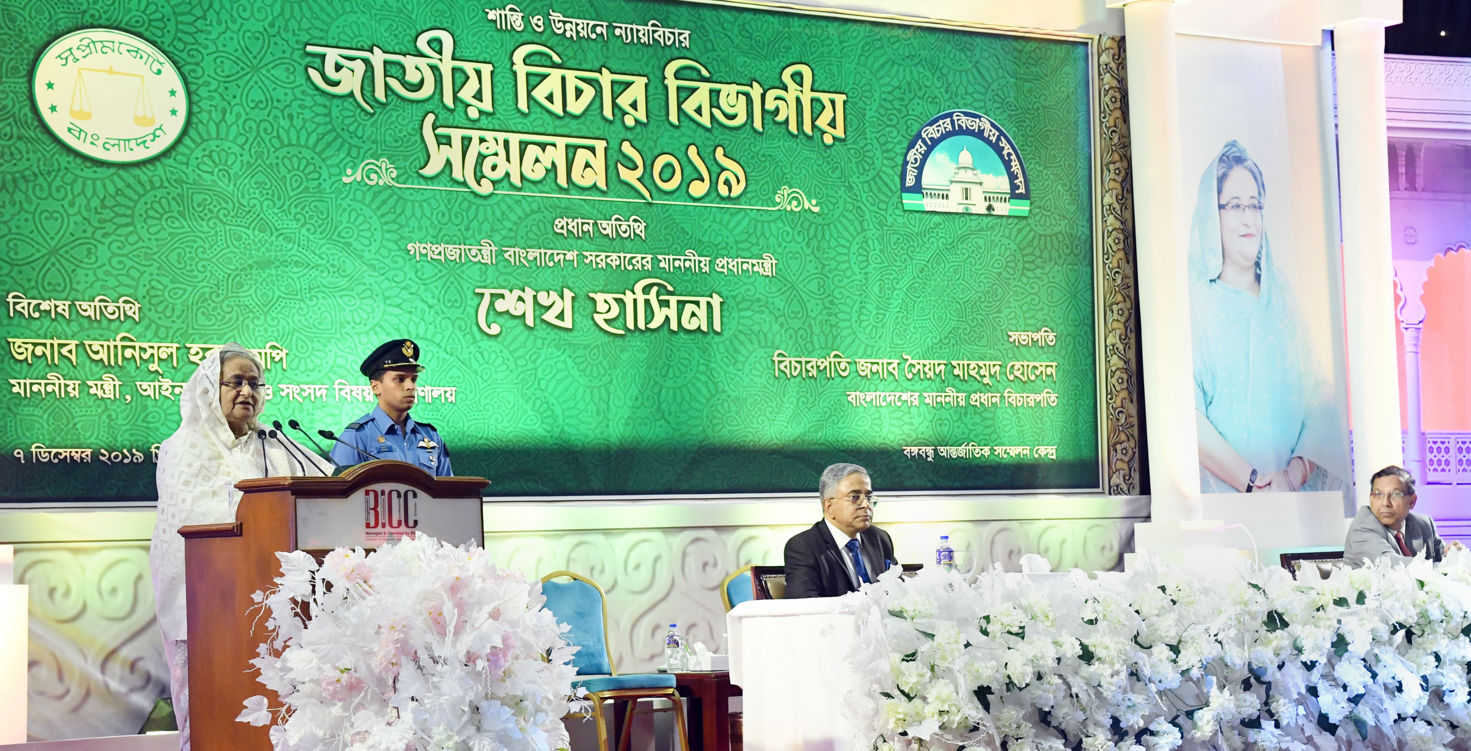Liked Chief Justice's suggestions: PM Hasina 