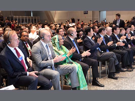 PM Sheikh Hasina attends World Economic Forum meet PM Sheikh Hasina attends World Economic Forum meet