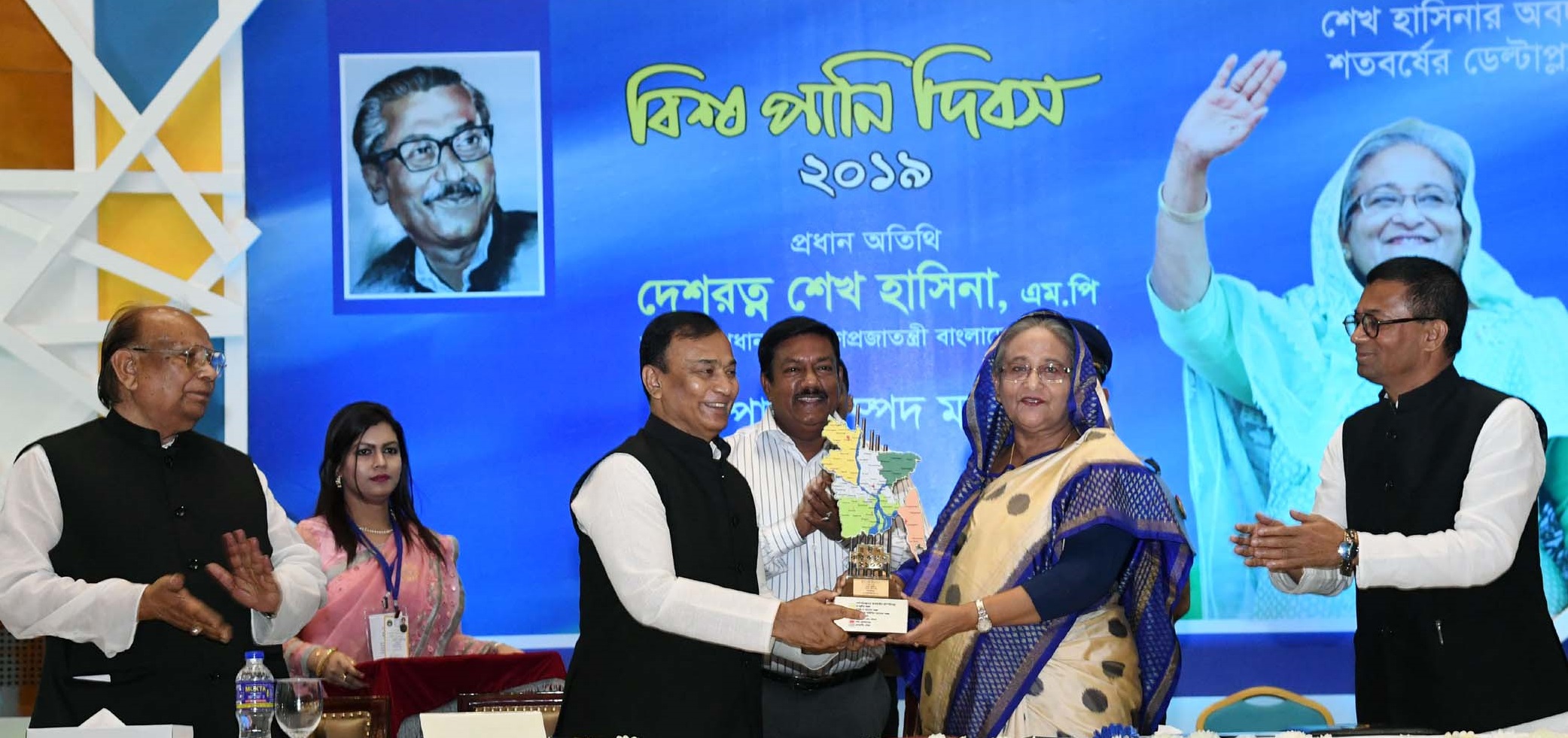 PM Hasina urges people to act against river pollution 