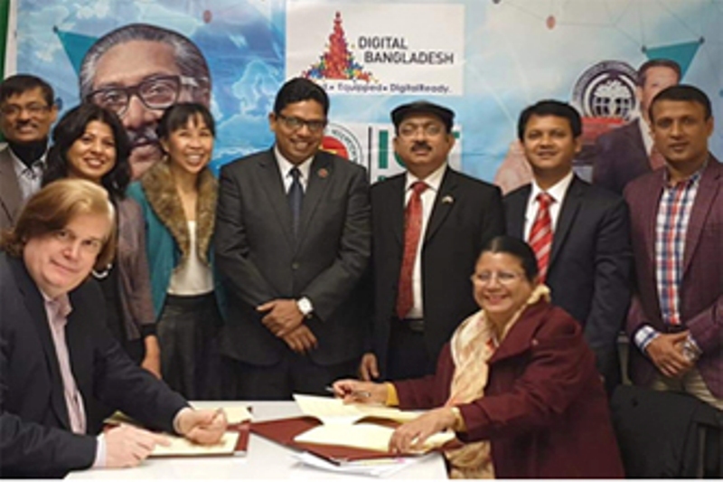 US establishes centre to work with Bangladeshi entrepreneurs 