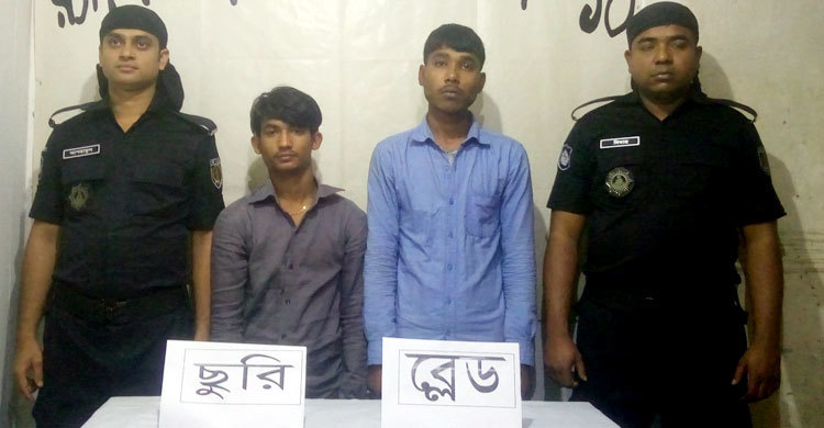 Bangladesh: 11 robbers arrested