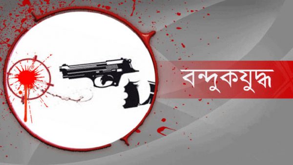 Teknaf: Shootout leaves Rohingya drug peddler dead 