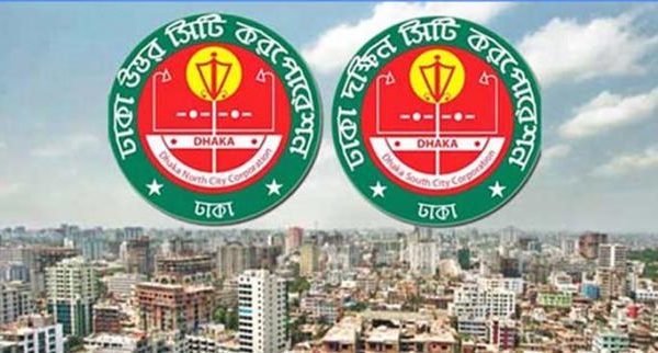 Dhaka city polls: How much can they spend?