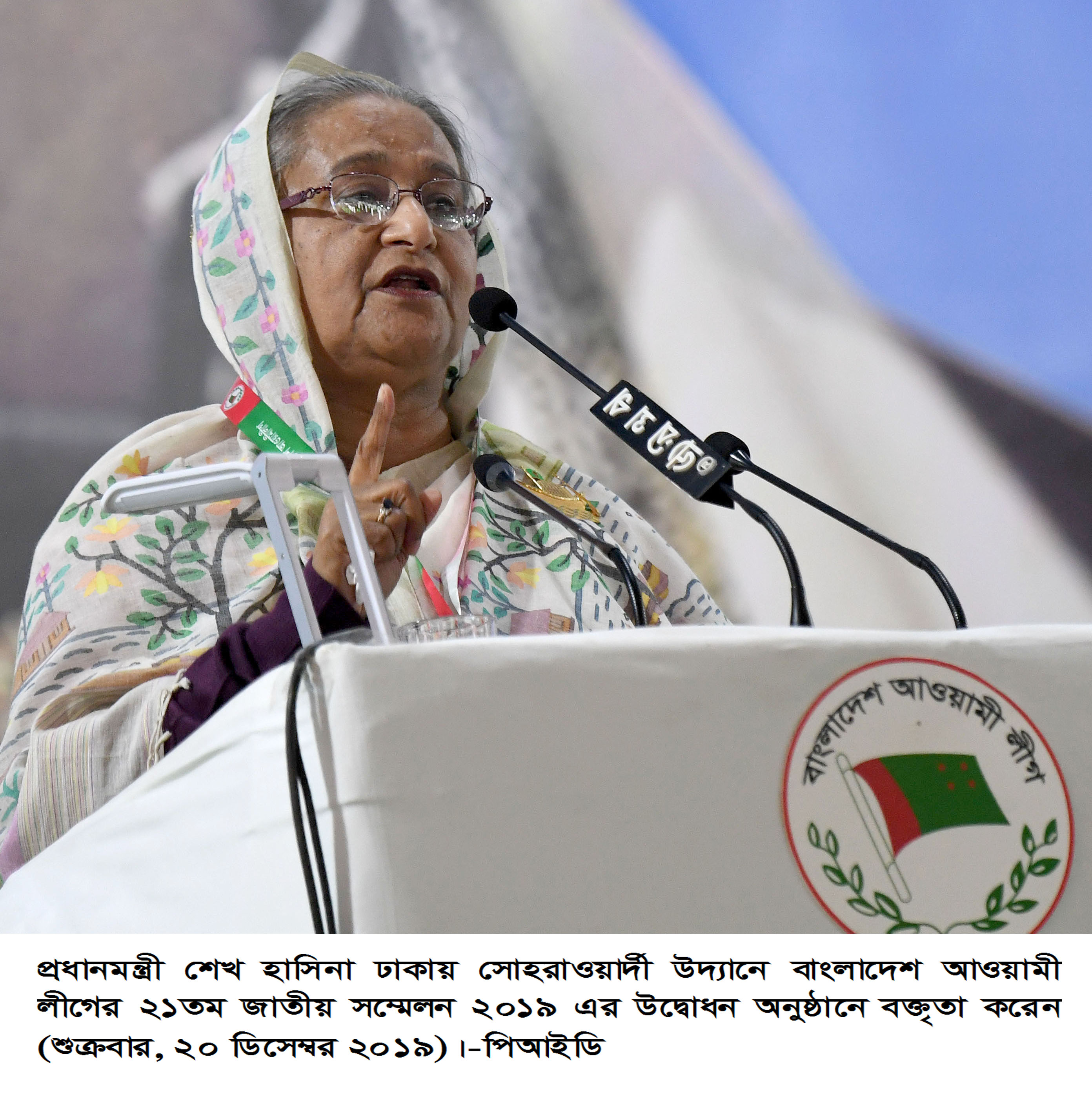 None will be able to play with the fates pf people: PM Hasina 