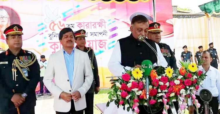 একাত্তরের পর বাংলাদেশ থেকে কেউ ভারতে যায়নি :স্বরাষ্ট্রমন্ত্রী একাত্তরের পর বাংলাদেশ থেকে কেউ ভারতে যায়নি :স্বরাষ্ট্রমন্ত্রী