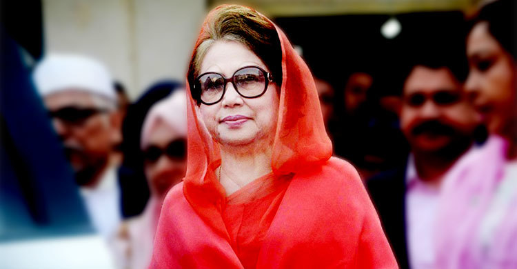 No hearing on Khaleda Zia