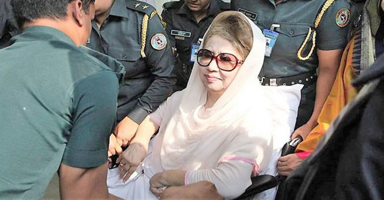 Khaleda Zia's bail petition cancelled