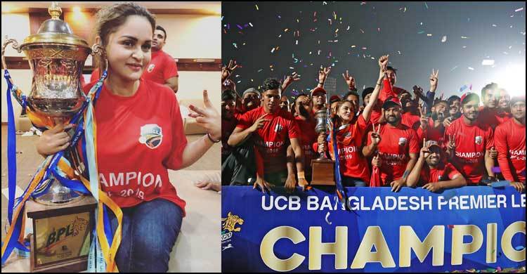 Coumilla Victorians become BPL champions Coumilla Victorians become BPL champions
