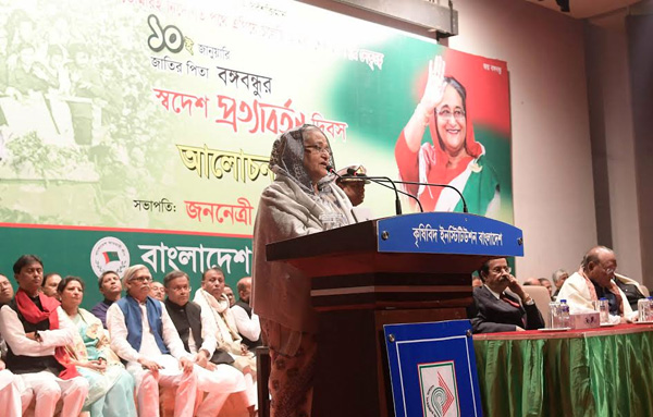 BNP should see why it lost the Bangladesh Polls, says Sheikh Hasina