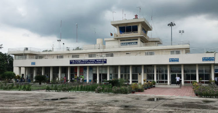Rajshahi Airport: Passenger with pistol nabbed