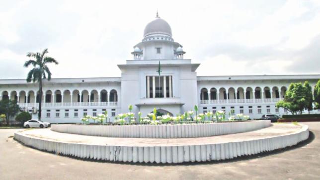 Rape Cases: Bangladesh SC asks lady magistrate to record statement of victims Rape Cases: Bangladesh SC asks lady magistrate to record statement of victims