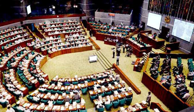 Special session of Bangladesh national assembly starts today