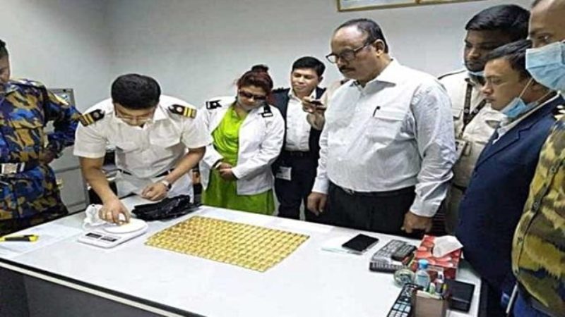 Customs officials seize 8kg gold bars from Biman flight Customs officials seize 8kg gold bars from Biman flight