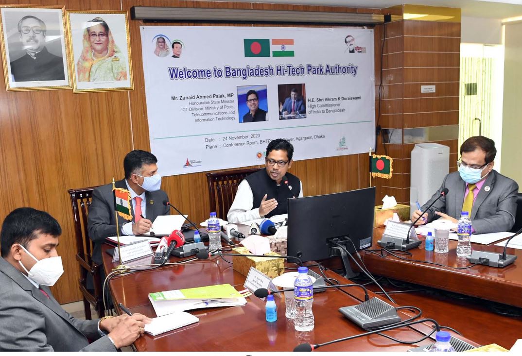 Relationship between Bangladesh-India to expand further: Minister Relationship between Bangladesh-India to expand further: Minister