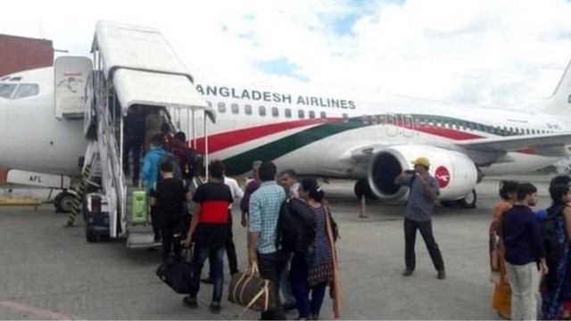 Biman Bangladesh Airlines suspends Kolkata flight operations due to lack of passengers Biman Bangladesh Airlines suspends Kolkata flight operations due to lack of passengers