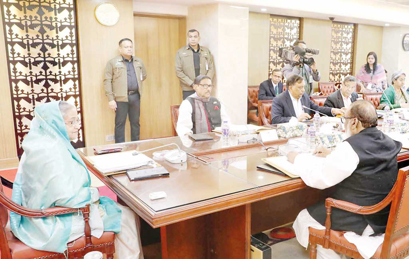 Bangladesh: Cabinet ministers to meet on Thursday
