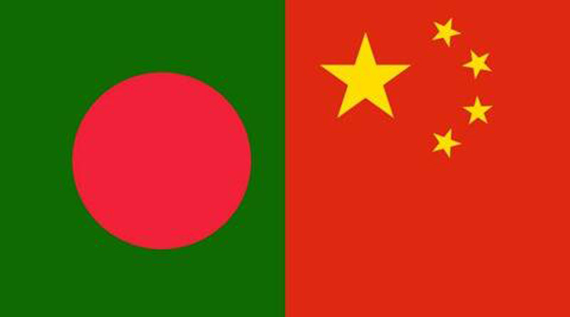 Time to be Aware of China! - Justice Shamsuddin Choudhury (Manik) Time to be Aware of China! - Justice Shamsuddin Choudhury (Manik)