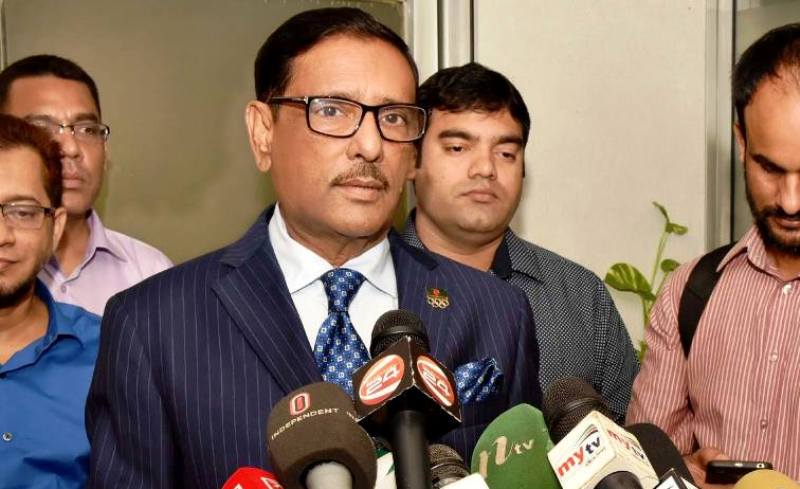 Committees cannot be formed with one's own people to strengthen the ring: Obaidul Quader