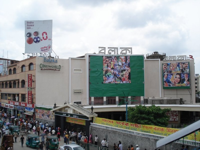 Movie theatres to open on Friday Movie theatres to open on Friday