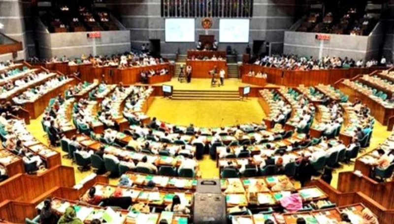 Special session of Parliament ends