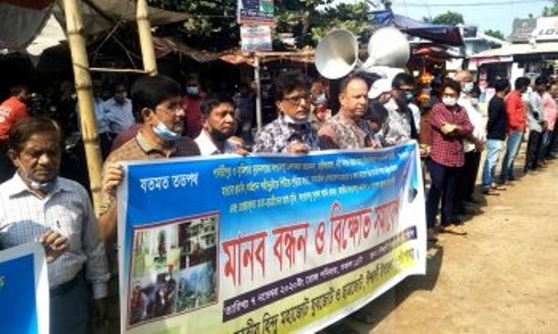 Bangladesh: Protests against rumors and attacks