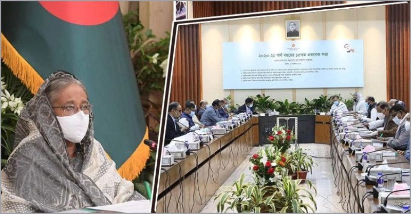 ECNEC approves 5 projects worth Tk 7,505 crore ECNEC approves 5 projects worth Tk 7,505 crore
