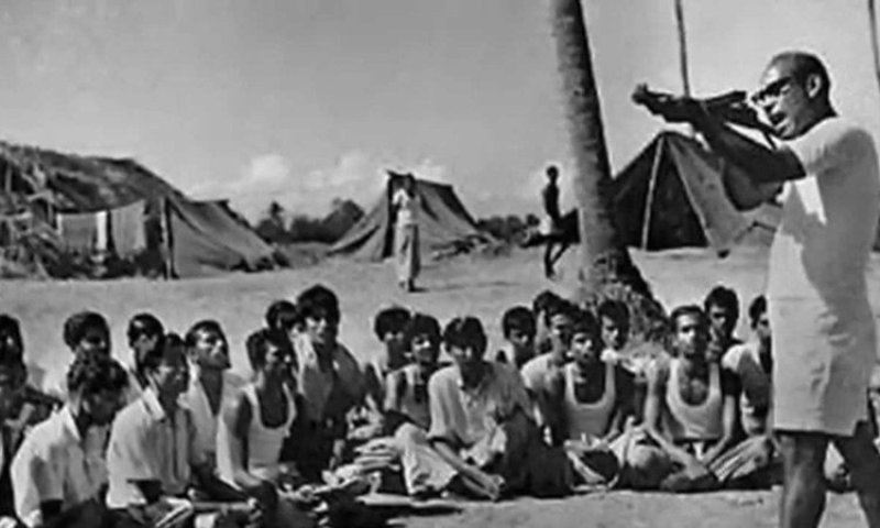 Ministry sends letter asking for the names of freedom fighters left out of the list Ministry sends letter asking for the names of freedom fighters left out of the list