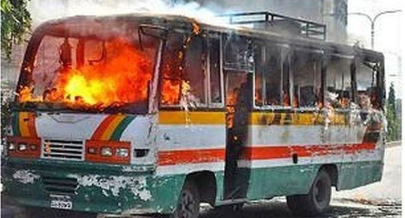 Dhaka bus fire: 32 arrested in 14 cases