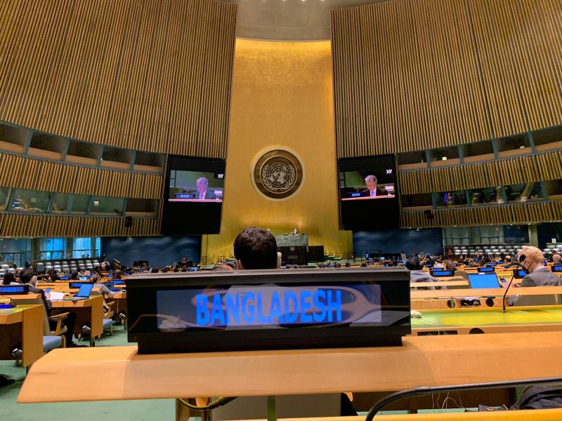 UN adopts resolution to resolve Rohingya crisis