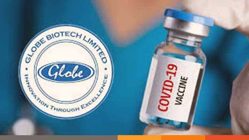 The World Health Organization has listed the Globe Biotech vaccine