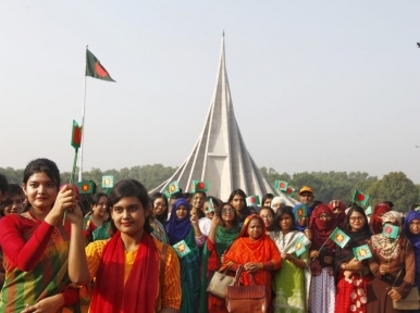 Bangladesh observing Independence Day today 
