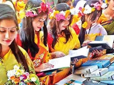 Covid-19: Bangla Academy wants delay Book Fair 2021