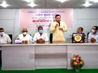 Bangladesh, India are countries with excellent communal harmony: Bhati