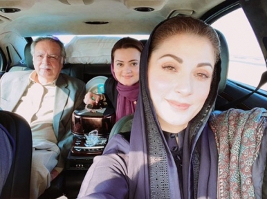 Pakistan: Maryam Nawaz Sharif targets PM Imran Khan, calls him 'incompetent'